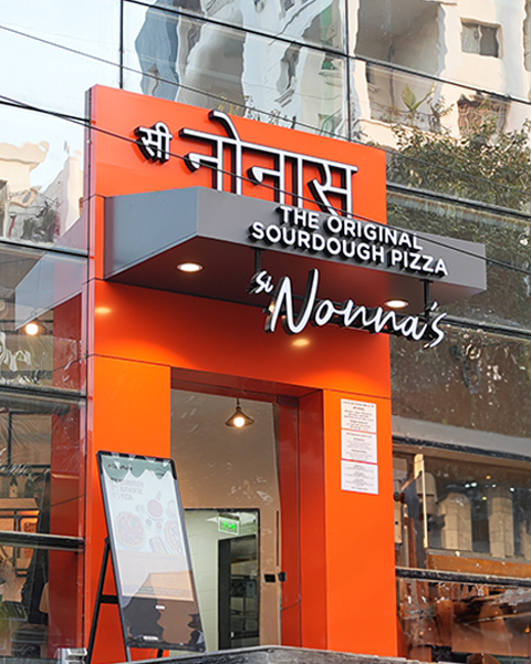 Reservations | Si Nonna’s - The Original Sourdough Pizza